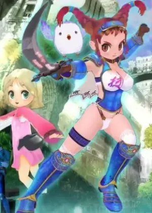 Постер Техно-путешественники Постер Техно-путешественники