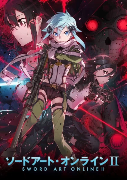 Постер Мастера Меча Онлайн II Постер Мастера Меча Онлайн II