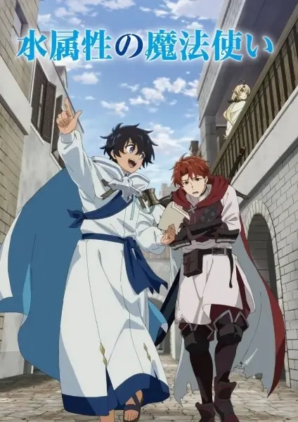 Постер Маг воды Постер Маг воды